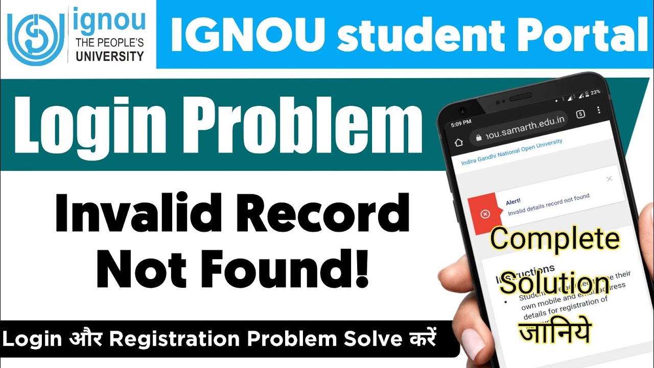 IGNOU Student Portal Registration & Login Problem Solution | How to ...