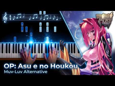 Asu e no Houkou - JAM Project