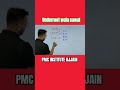 अच्छा सवाल || maths by panwar sir #shorts #viralshort #ytshorts #ssc #cgl #bank#railwaygroupd