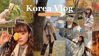 Korea ep.1 🇰🇷 เกาหลีในรอบ 3 ปี! เที่ยวคาเฟ่ 🥯 ลุยใบไม้เปลี่ยนสี 🍁 | Dearkiko
