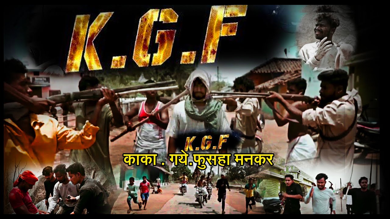 BHAIRA KAKA KE K.G.F||CG COMEDY KGF||By Amlesh Nagesh & CG ki VINES