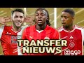 Grote eredivisie transfers aanstaande  transfernieuws met bergwijn bakayoko  gimenez