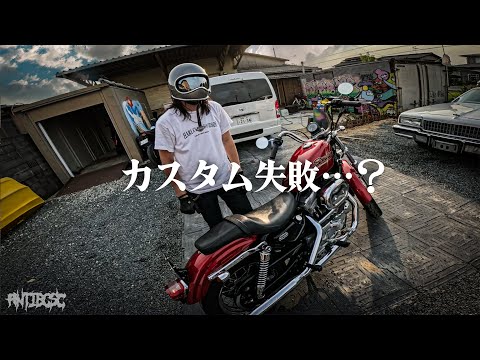 ハーレーダビッドソンブラックスペシャル BIGScale15 hqdefault.jpg