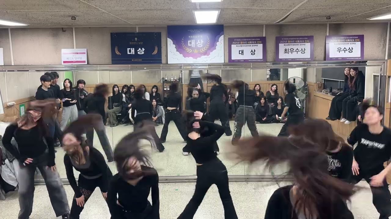 [2026 겨울방학 중간점검] #1. 청하 - I'm Ready