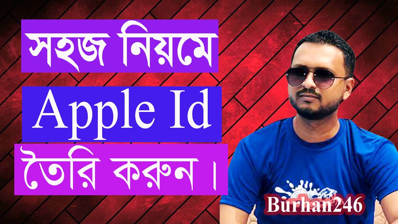 Create Apple Account Uk