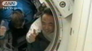 古川宇宙飛行士が無事帰還　5カ月半の滞在終え（11/11/22）