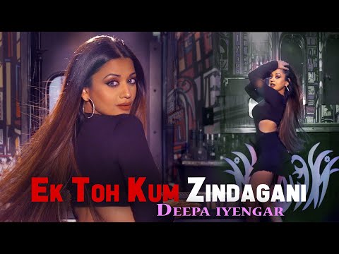 Ek Toh Kum Zindagani - Marjaavaan | Nora Fatehi | Deepa Iyengar Dance Choreography