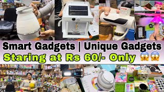 ऐसे धासू Smart Gadgets |Home Utility Gadgets |Smart Kitchen Gadgets|जो आपने पहले कभी नहीं देखे होंगे