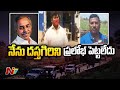    bharath yadav sensational comments on dastagiri over viveka case  ntv