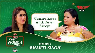 Bharti Singh & Kareena Kapoor | Ep - 5 | Dabur Vita What Women Want