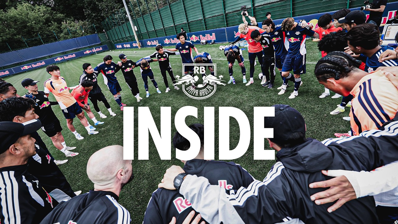 【INSIDE | RB OMIYA】2026/27 Episode 1「スタート」- ドイツの地で築く土台 -