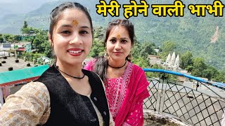 मेरे भाई @PahadiBiker का रिश्ता पक्का हो गया || Preeti Rana || Pahadi Lifestyle || Giriya village