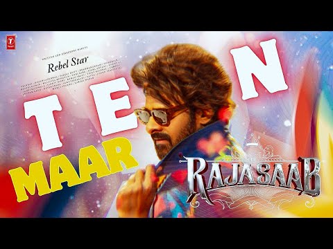 Raja Saab | New Release (4k Song)| Prabhas | Maruthi | Thaman S | Vishwa Prasad | Jan 9 2026