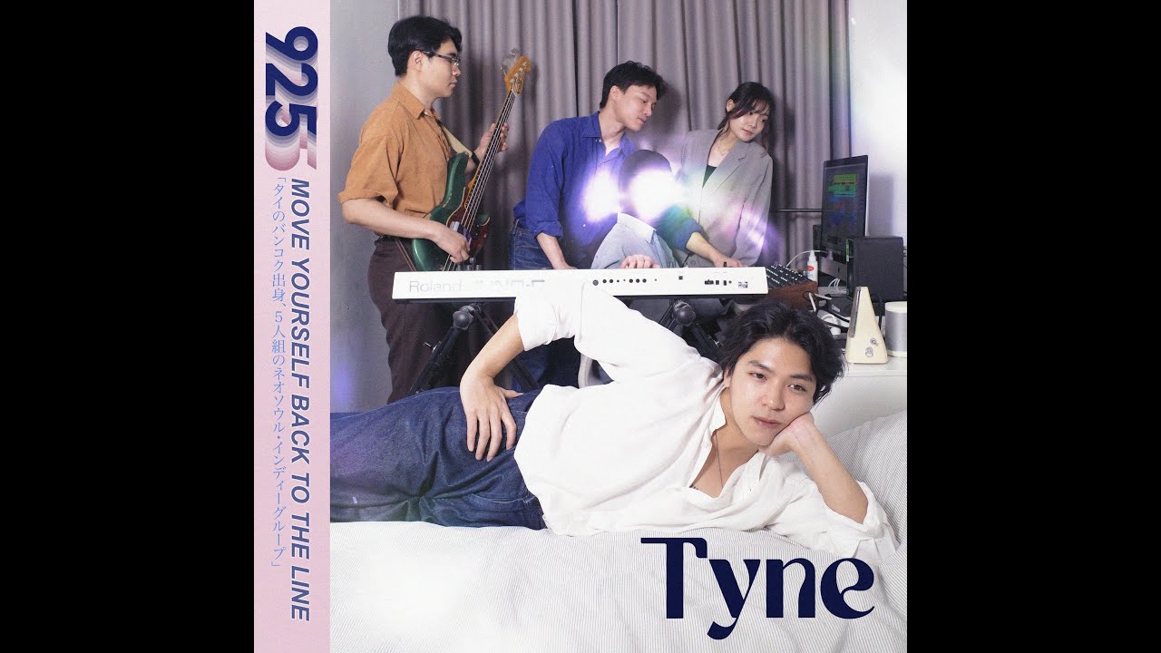 Watch 925 - TYNE (Visualizer) on YouTube Watch 925 - TYNE (Visualizer) on YouTube