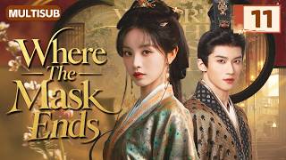 𝑾𝒉𝒆𝒓𝒆 𝑻𝒉𝒆 𝑴𝒂𝒔𝒌 𝑬𝒏𝒅𝒔🔥EP11：#TianXiwei & #YanAn: A Fake Bride Turns Her Fate Around!❤️‍🔥