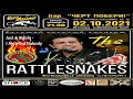Capture de la vidéo The Rattlesnakes "Just A Gigolo - I Ain't Got Nobody" (Louis Prima) 02/10/2021 Бар "Чёрт Побери"