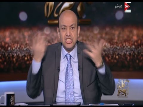 عمرو وسالم عبد الجليل وتصريحاتة عن الاقباط