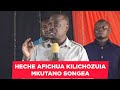 HECHE AFICHUA KILICHOTOKEA SONGEA NAWEZA KWENDA CCM