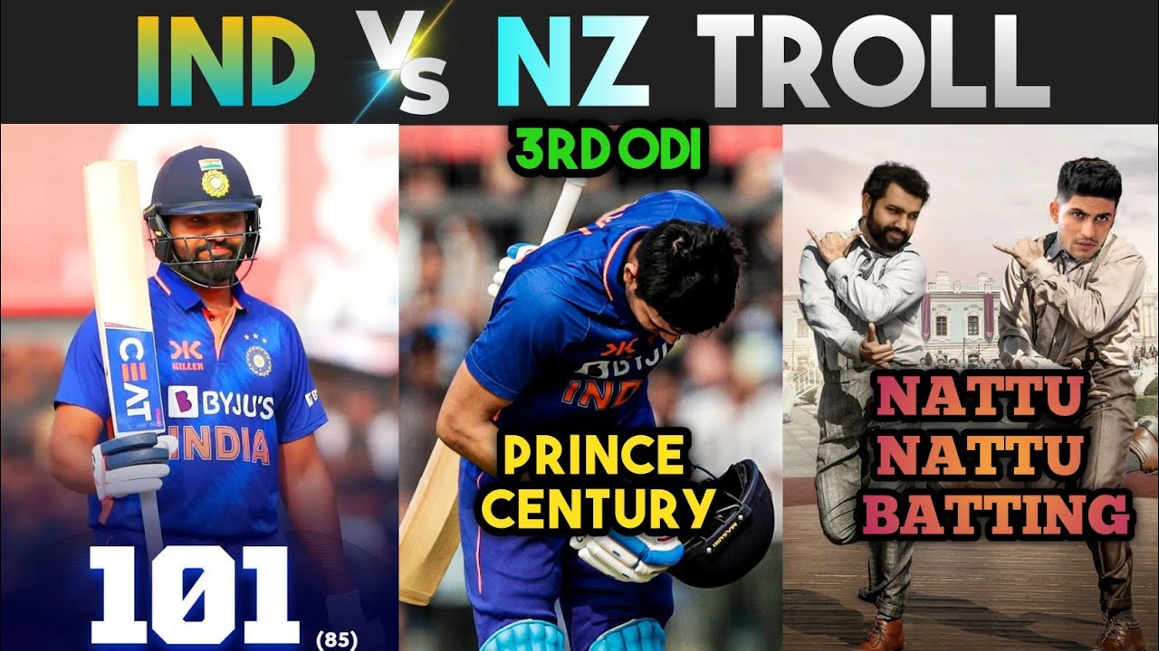 IND VS NZ 2023 3RD ODI TROLL 🔥 | ROHIT SHARMA SHUBMAN GILL KOHLI | TELUGU CRICKET TROLLS