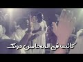 المطرب مبارك الشيخ 