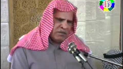 ولید إبراهیم سورة غافر 1