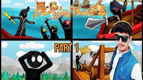 THE CATAPULT: CLASH WITH PIRATES   Walkthrough Gameplay Part 1   INTRO Stickman Android Games