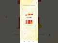 binance red packet code usdt, btc,