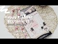 BLUSHIN' IT Stickerbook Flipthru | Happy Planner Spring Release 2022