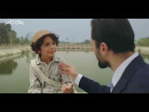 شافعي بيحكي همومه لعمر افندي عمر أفندي