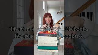 THE MOST OVERHYPED BOOKS IVE EVER READ! ❌🙂‍↔️