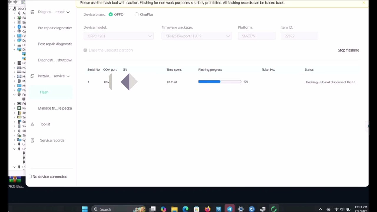 oneplus nord n30 cph2513 auth 