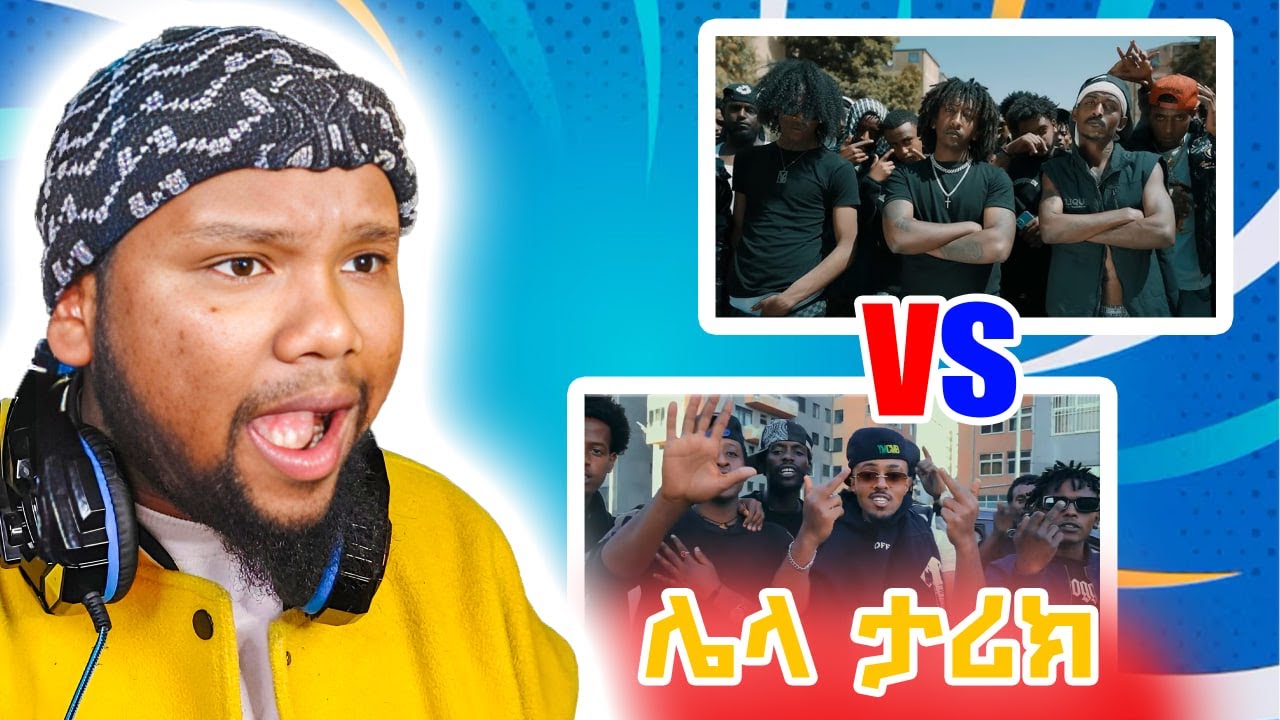 ​⚔️ Spartan vs Break By Break! | 4 Ena 9 Diss Reaction 😱 | SAINT MOSSES X YOUNG CJ X LIL PPCS