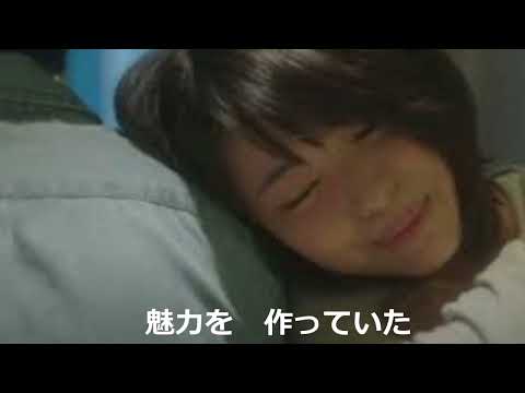 【Love　song】君の膵臓を食べたい（歌詞付き）