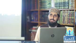 `Usool e Hadees Course | Lecture 13 | Dr. Hafiz Muhammad Zubair