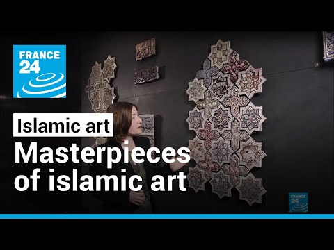 Video: Islamsk kunstmuseum ved Majorellehagen beskrivelse og bilder - Marokko: Marrakech