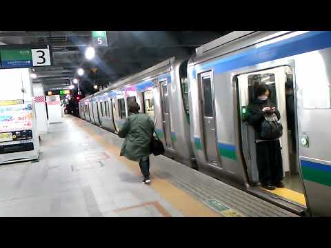 仙台駅　仙台空港アクセス線　発車メロディ　Around The World