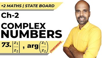 +2 | Theorem : 01 | arg(z1/z2)= argz1 - argz2 | Complex Numbers | Class 12 | State Board | ram maths