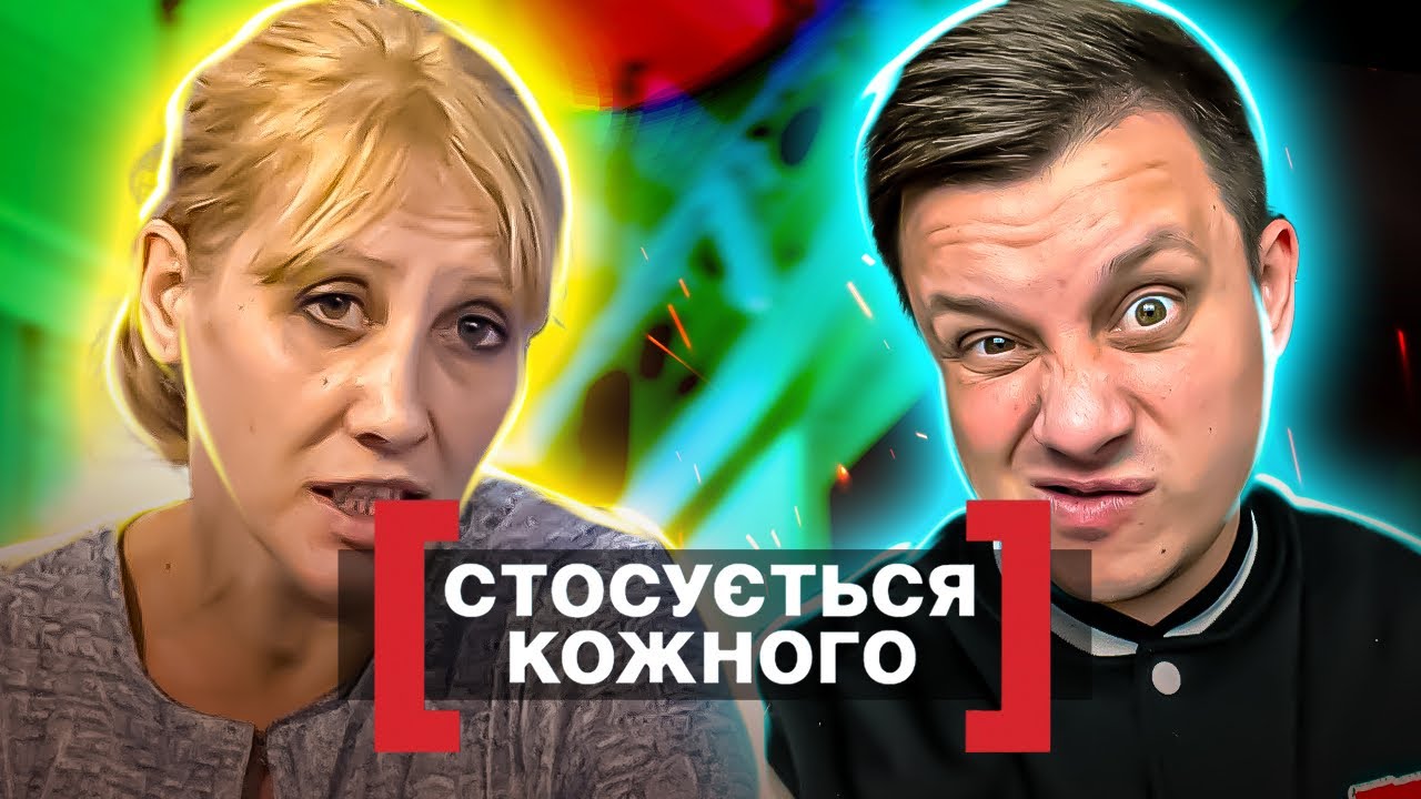 Касается каждого ► Чернокнижница с Заячковки