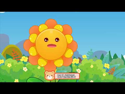 兔小贝儿歌 478 小熊安噜噜 ｜儿歌大全｜儿童歌曲｜卡通｜动画｜童谣｜Nursery Rhymes