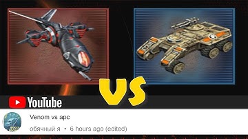 Nod Venom vs GDI APC