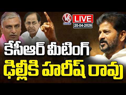 LIVE : CM Revanth Reddy Press Meet After Visiting Medigadda Barrage | V6 News - V6NEWSTELUGU