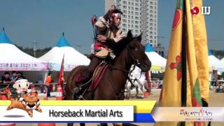 Mecca of Archery and Home of Traditional Bow, 2nd Yecheon World Archery Festival