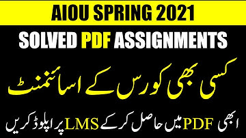 AIOU Solved Assignments Autumn 2023, AIOU Solved Assignments Free Download 2023