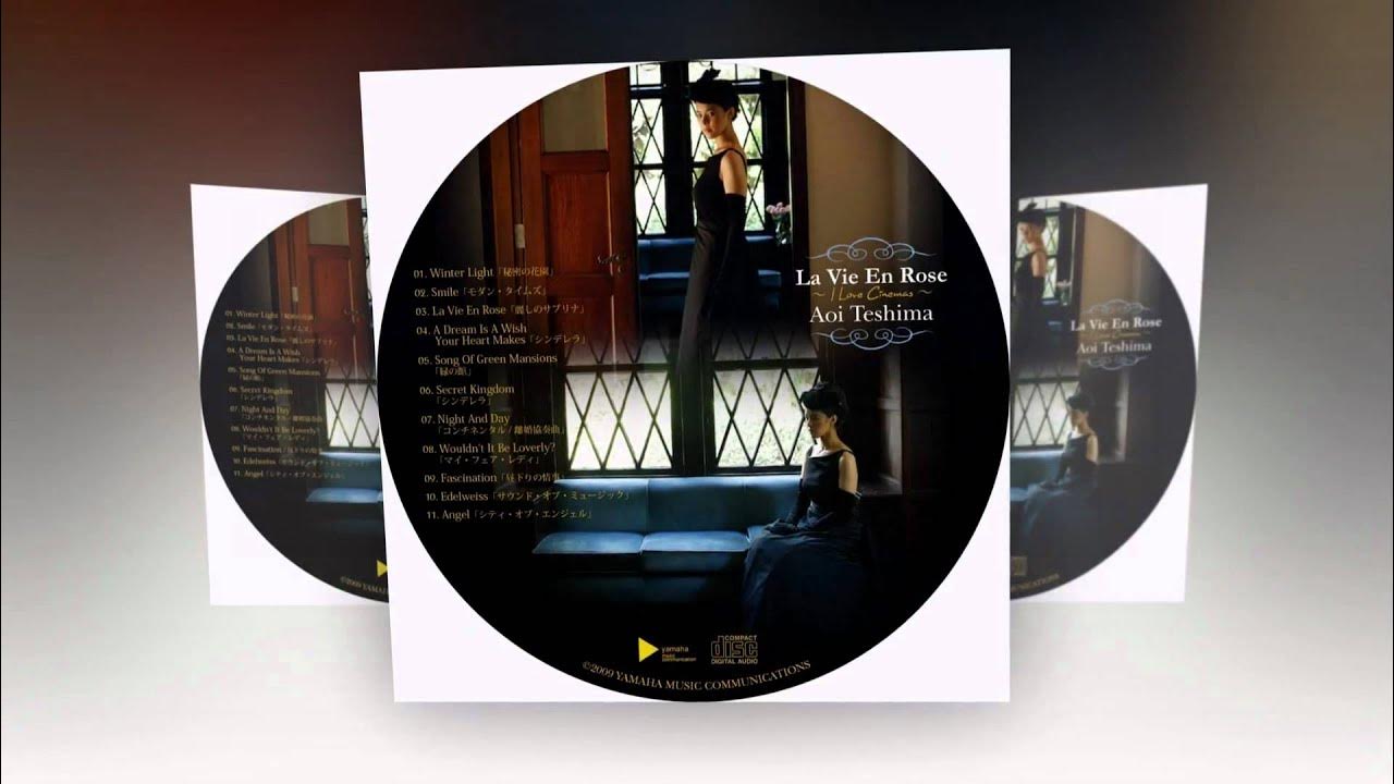 Aoi Teshima - La Vie En Rose Aoi Teshima - La Vie En Rose