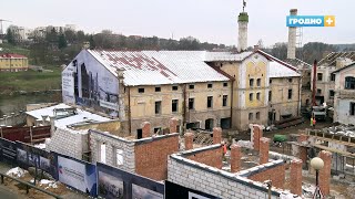 Что появится на месте бывшего пивзавода в Гродно?