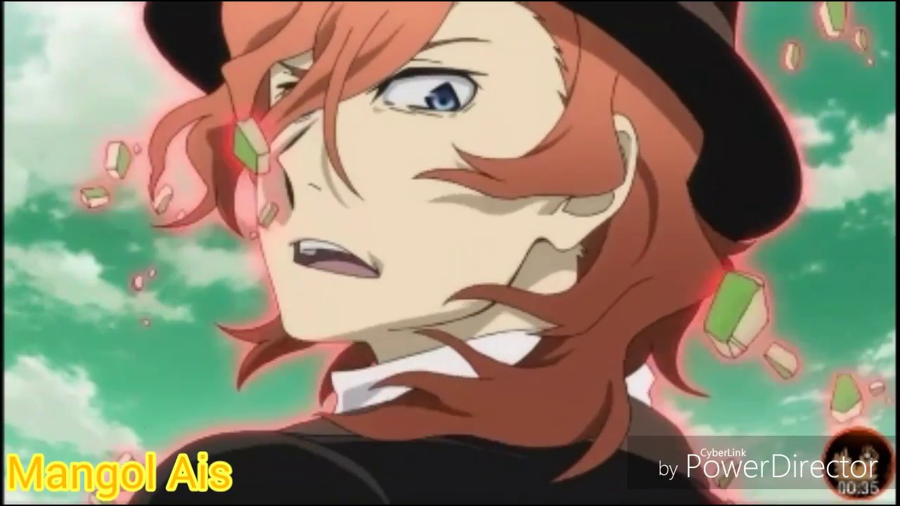 Чуя Накахара {Боль}