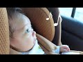 【生後32日】初めての長距離ドライブを満喫する赤ちゃんに癒される…♪