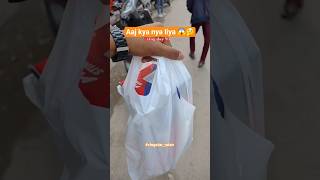 100 day vlog/day 93 #100dayschallenge #minivlog #vlogstar_ratan #viral #trending #shortvideo