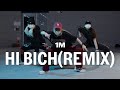 Bhad Bhabie - Hi Bich Remix / Taerin Choreography