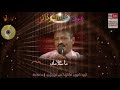 مجذوب أونسة ما سلامك مجذوب أونسة ما سلامك